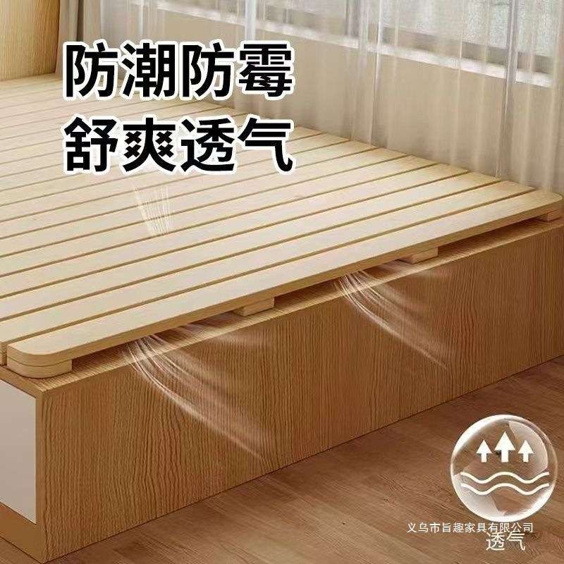 松木实木防潮透气排骨架可折叠榻榻米床架护腰神器硬床板架子