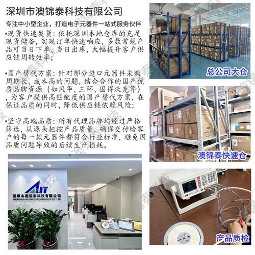 稳压二极管22V LL-34 ZMM22 玻璃圆柱1206 0.5W LL34齐纳二极管