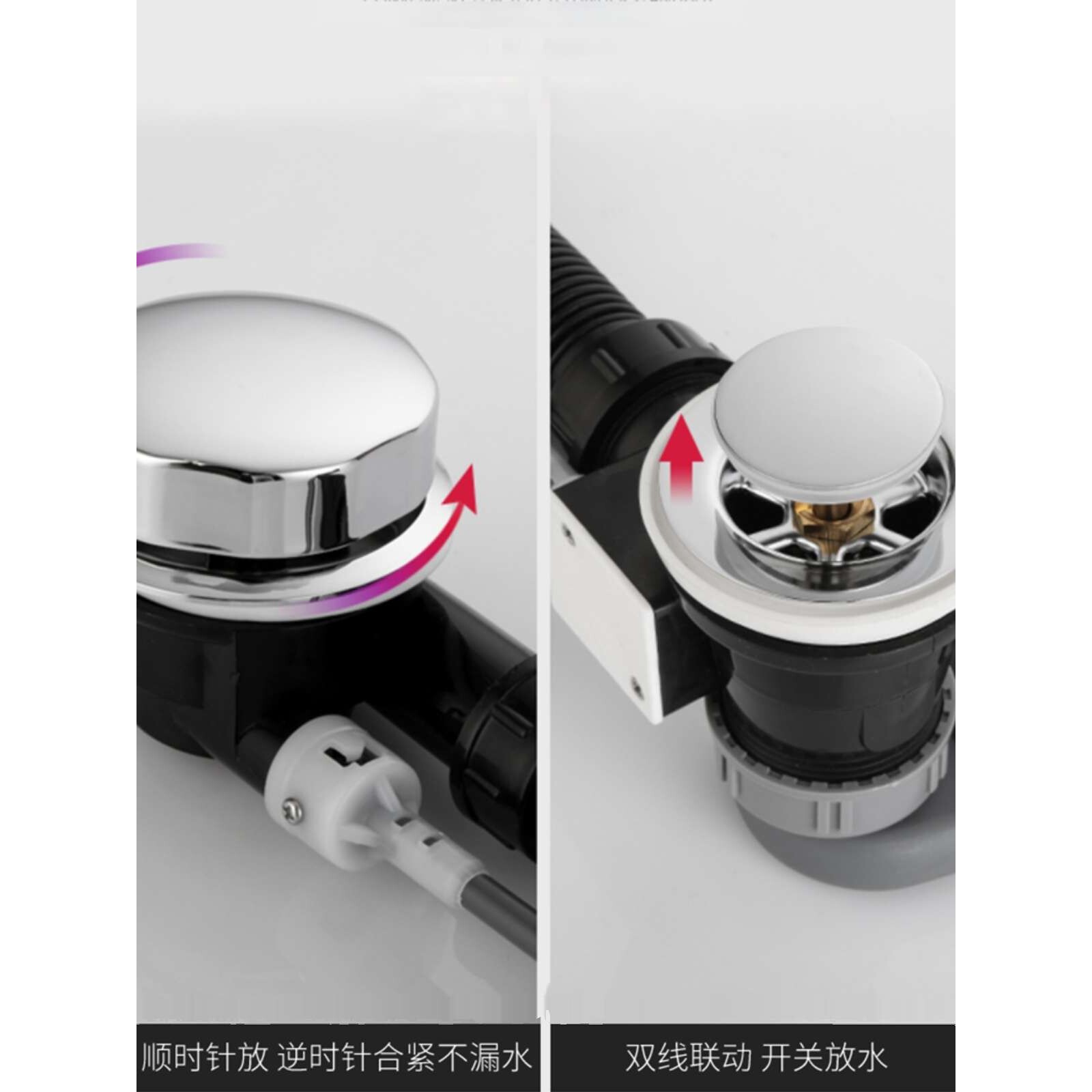 浴缸排水管连体管子下水管软管下水器带溢水孔澡盆配件卫生间浴室