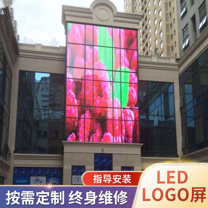 led透明显示屏 玻璃橱窗led透明屏 p3.9led透明屏深圳厂家价格