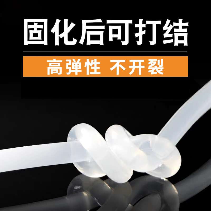 绿康368酸性厨房卫生间防霉胶快干玻璃胶柜台水族馆高粘胶
