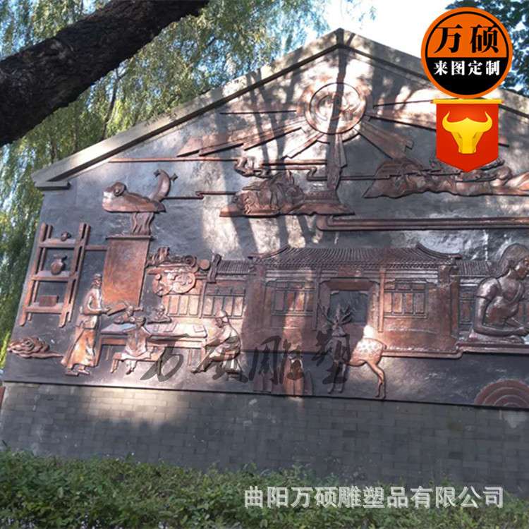 玻璃钢浮雕制作厂家景区室外墙面玻璃钢仿铜浮雕祥云校园文化浮雕