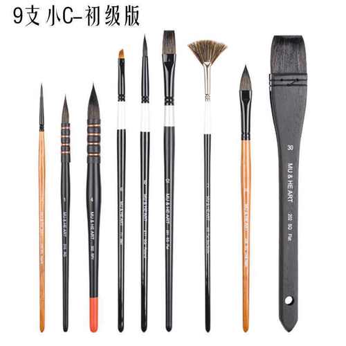 水彩画笔套装专业勾线平头笔圆头刷扇形笔胖子拖把刷风景画笔