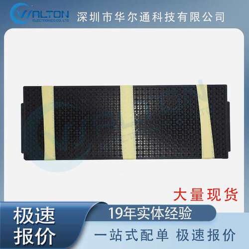 STM32F429ZIT6 热卖 集成电路 电子元器件 IC 芯片 ARM