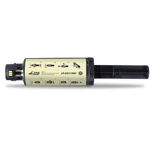 杰思特JT-CH1108C适用HP Laser NS1020/1020c/1020w/MFP10051005c