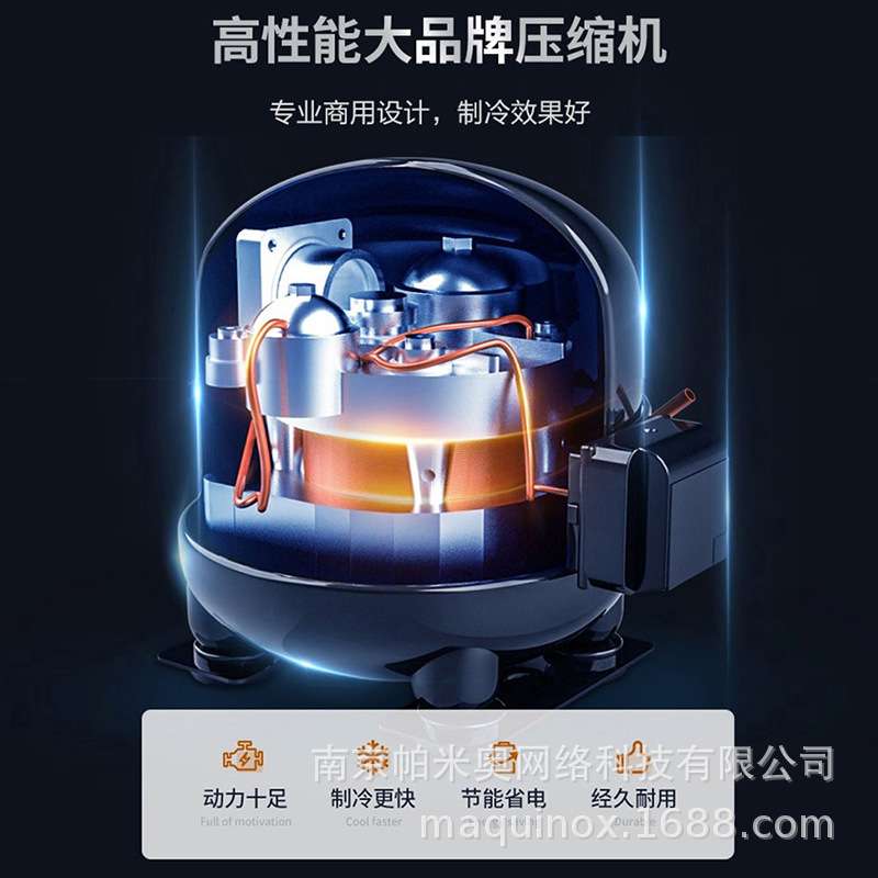 风冷无霜冰箱商用抽屉式冷藏冷冻双温柜立式4抽8抽多功能冷冻冰箱