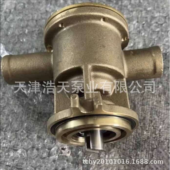 发动机叶轮泵132-0435 1320435 海水废水污水淡水清水柴油叶轮泵