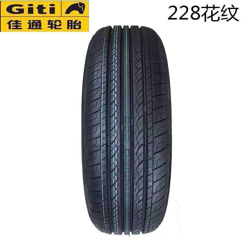 佳通轮胎 195/65R15 91H 228 宝来福克斯卡罗拉 雪佛兰科沃兹朗逸