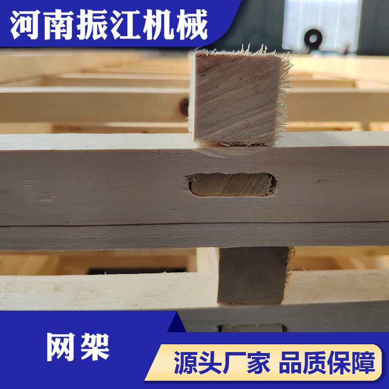 直线筛配件木质筛框  振动筛配套木网架厂家