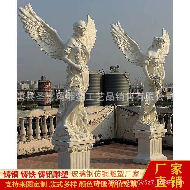 大型纯铜户外欧式天使人物雕塑 玻璃钢仿铜自由女神雕像景观装饰