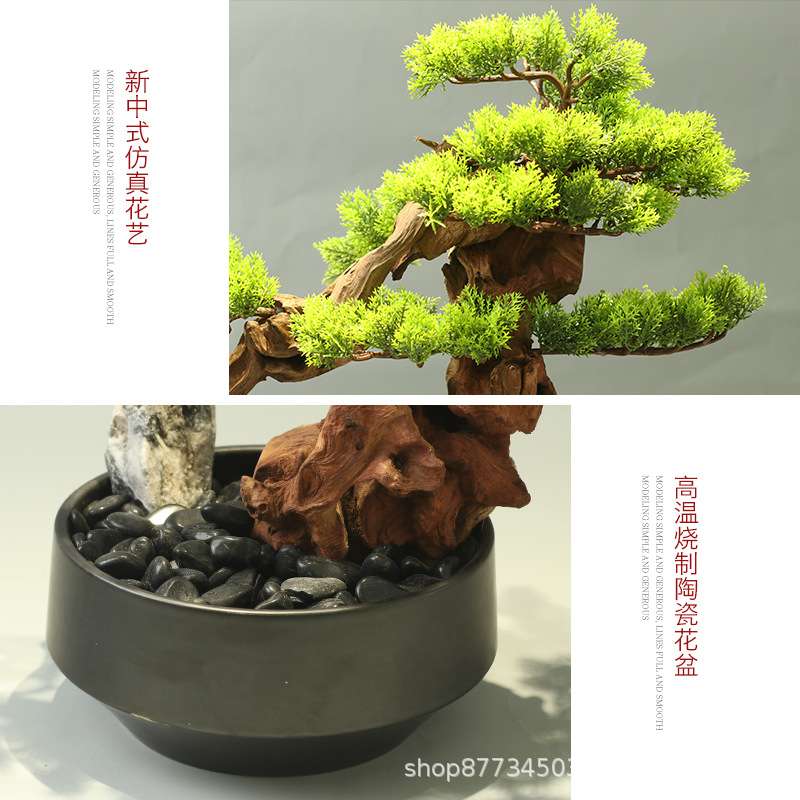 新中式禅意盆景摆件仿真迎客松盆栽售楼处样板间客厅玄关装饰摆设