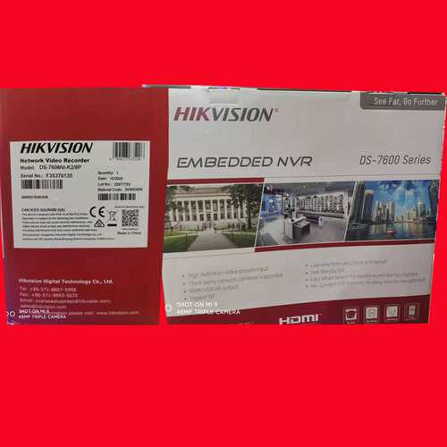 Hikvision IP Security Kit 2K 8CH POE NVR 8pcs Hikvision POE