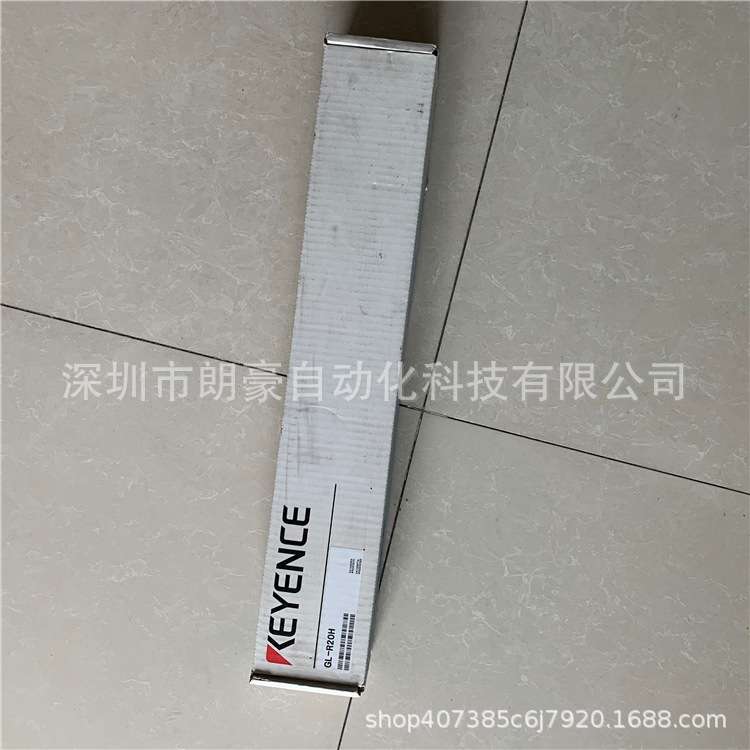 GL-R20H基恩士GL-R96H GL-R72H GL-R80H GL-R88H GL-R64H安全光栅