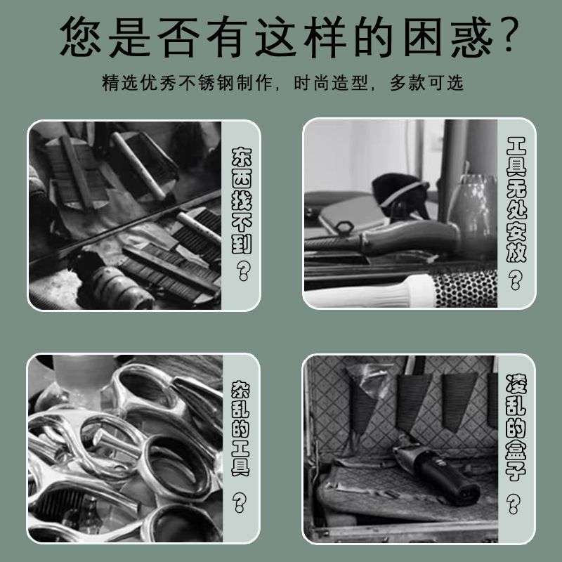 美发店不锈钢剪发柜子发廊储物架小柜推车简约理发店工具柜星空银