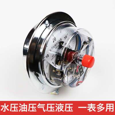 ynxc100zt耐震电接点压力表0-40mpa磁助式抗震真空上下限液压油压