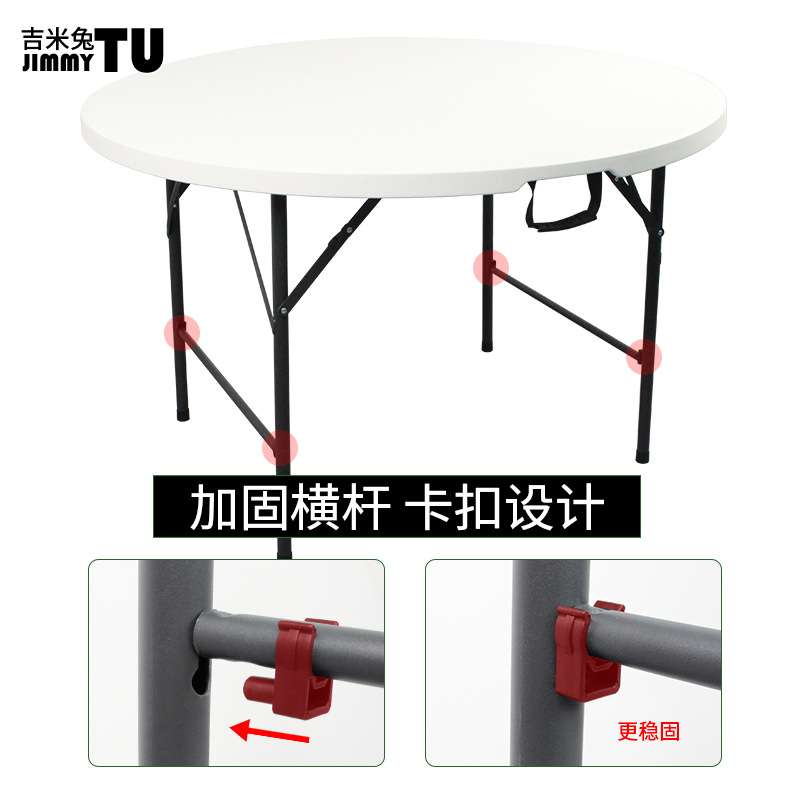 可折叠圆桌子家用餐桌小户型拆叠圆形简约大圆台贴大桌面酒店吃饭