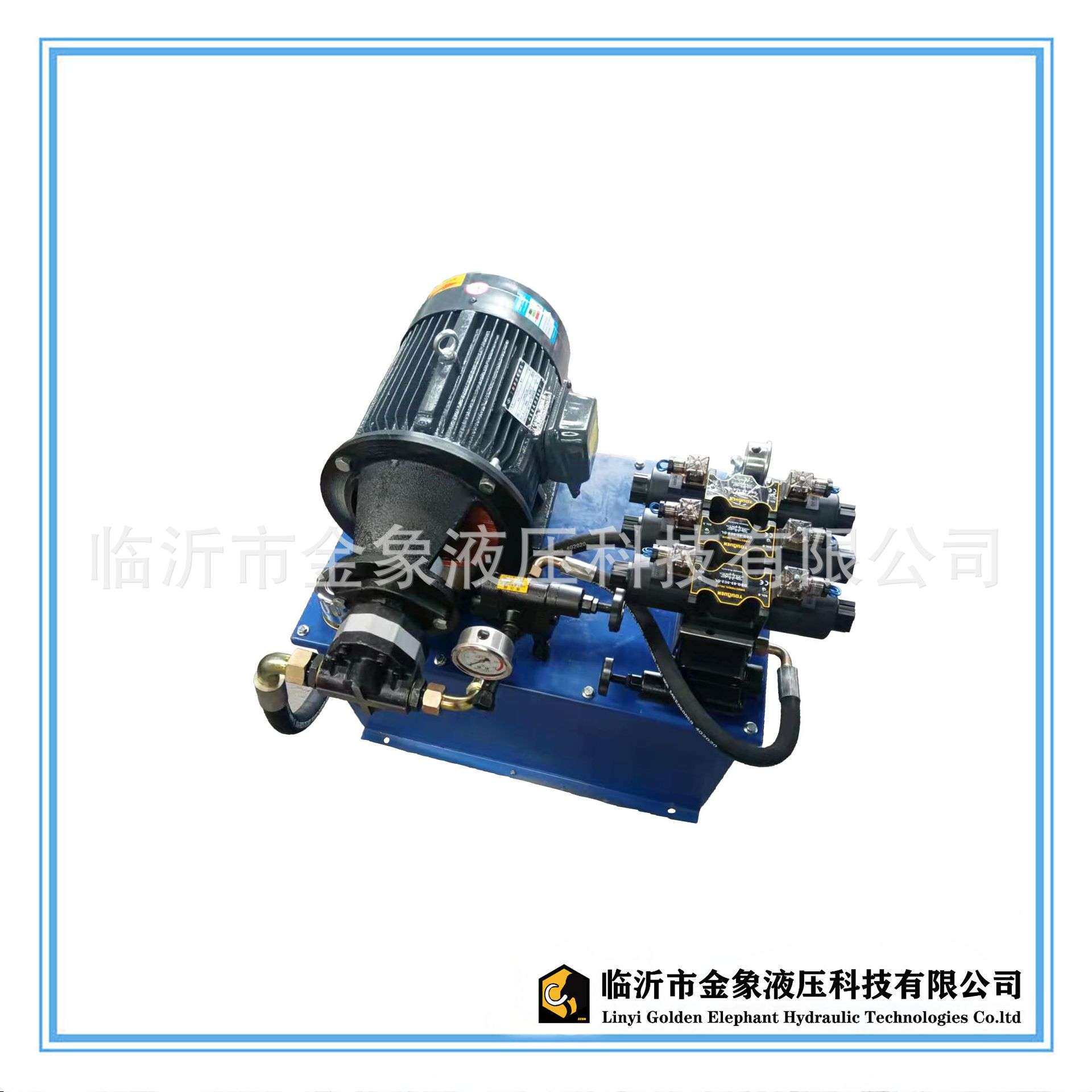 液压系统液压泵站5.5KW卧十通径三连手溢2齿轮泵FC系列100L液压站
