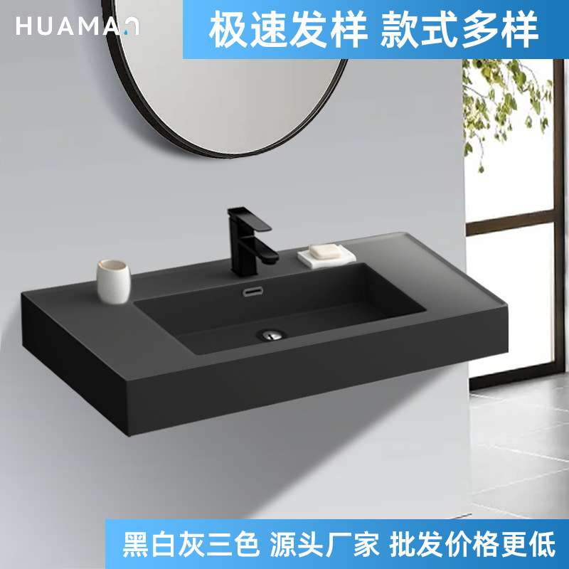 厂家现货卫生间浴室柜家用台盆一体洗手台薄边洗脸池人造石一体盆