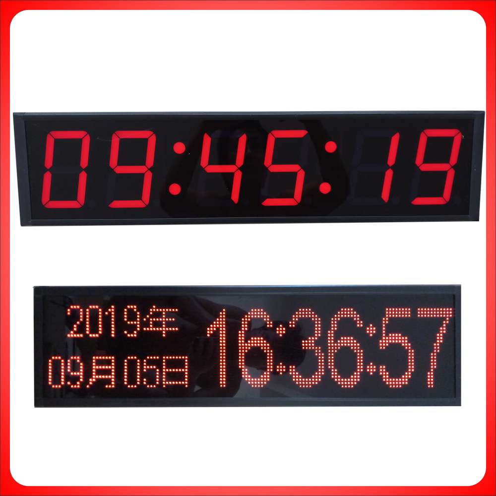 立显458寸户外防水高亮双面|LED点阵数字时间显示屏|网络挂钟表盘