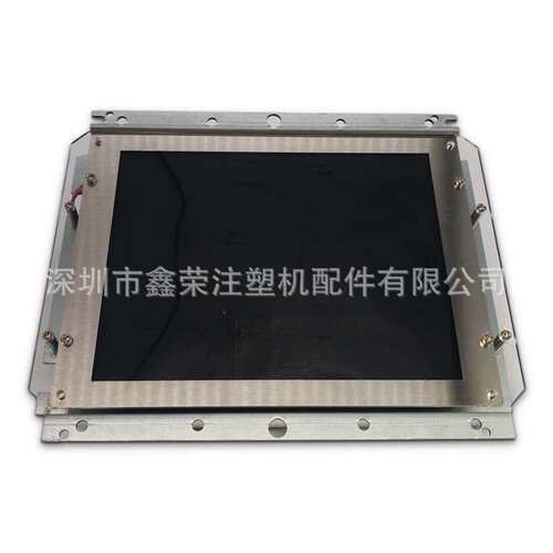 代替海天8.4寸显示屏AA084VC03显示屏