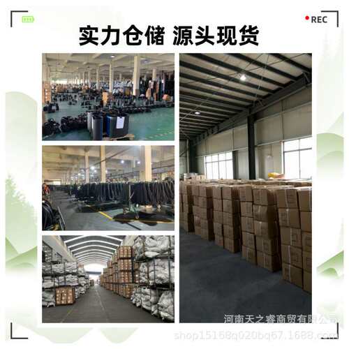 现货齿形联组带 劲力达 可切割2R3R4R5R-5VX3550