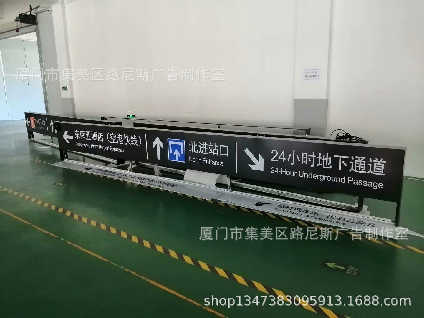 标识标牌设计制作施工