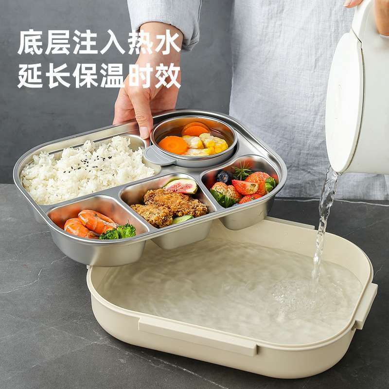 旗丰316不锈钢保温饭盒小学生专用分格儿童餐盘上班族便当盒餐盒图片