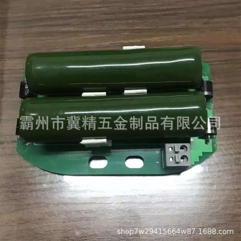 道岔表示二极管ZDJ9道岔表示电阻二极管转辙机配件整流盒整流匣