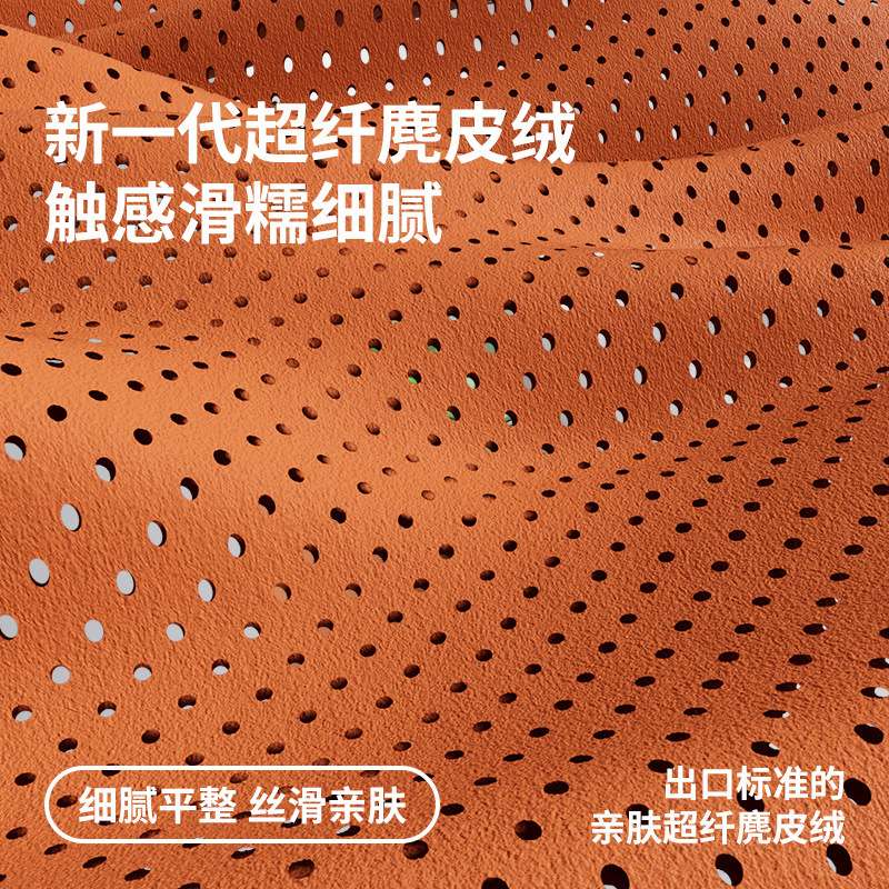 汽车腰靠垫主驾 薄款夏季腰垫座椅靠垫腰枕护腰支撑车载护腰靠垫