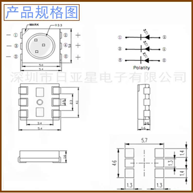 5050金黄色琥珀红光翠绿蓝橙冰蓝紫色白色led灯珠发光二极管幻彩