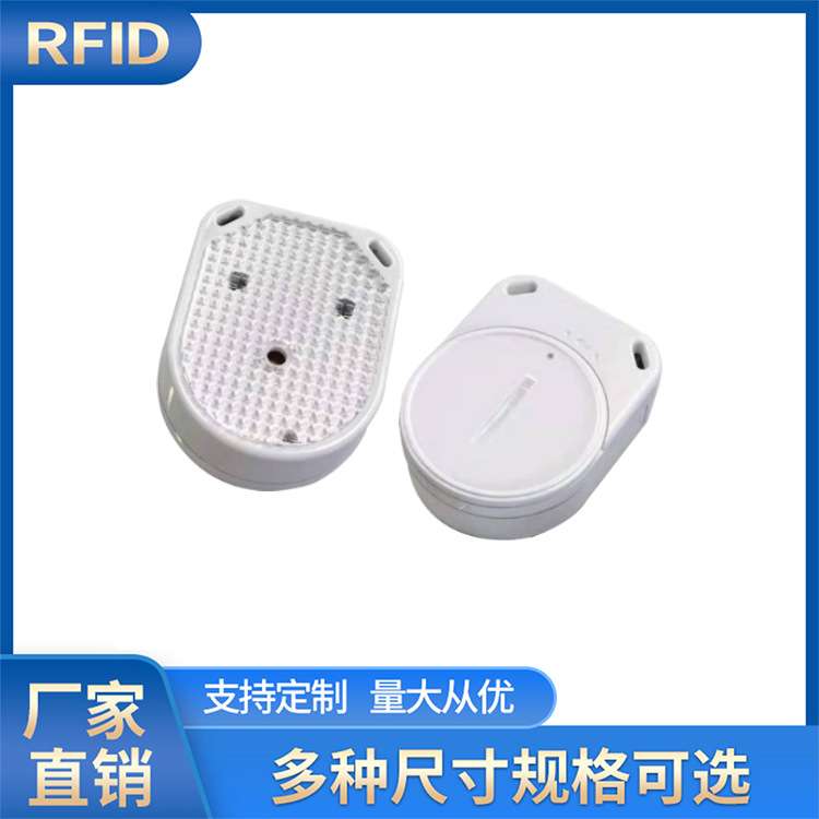 RFID电子标签 TD-PA60有源声光防拆标签 磁吸防盗 深圳厂家图片