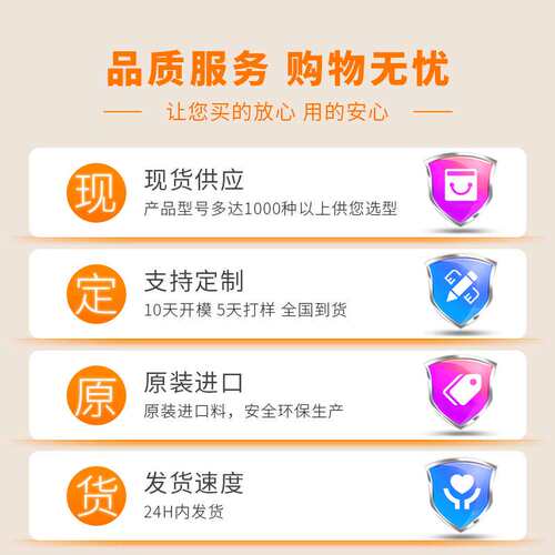 电源插头线C20 to SA2-30 ANEN 50A插头ANEN原厂直供