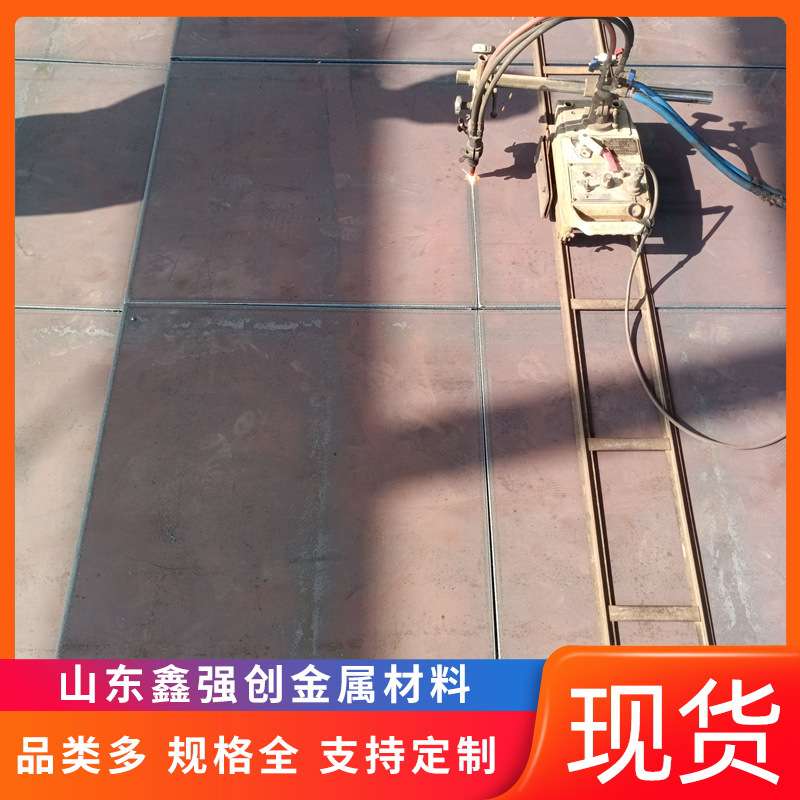 加工Q345B钢板 热轧钢板Q345B 普通钢板钢板零割 桥梁锰钢板