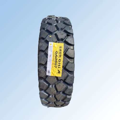 佳通(Giti)轮胎 14.00R20 GAO897花纹全钢商用卡客车轮胎