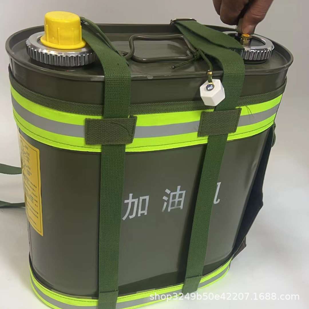 大容积背负式铁皮加油器20L带橡胶软管连接注油机防火机具加油机
