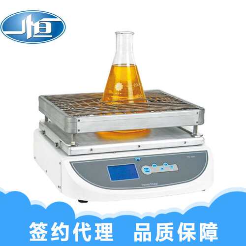 上海一恒WSZ-10A回旋振荡器 实验室加热回旋振荡器 振荡摇床