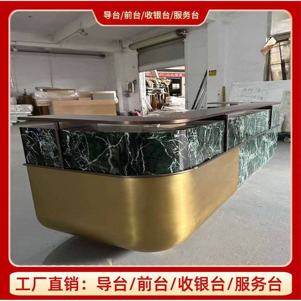 吧台前台收银台服务台岛台餐桌多功能储物料理台