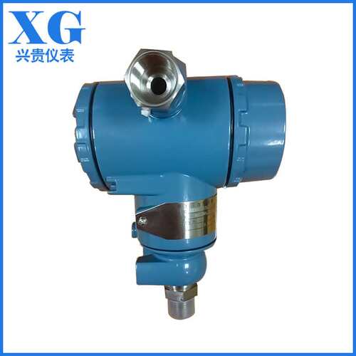 高精度数显智能气体压力变送器 XG3051GP型微差压压力变送器厂家