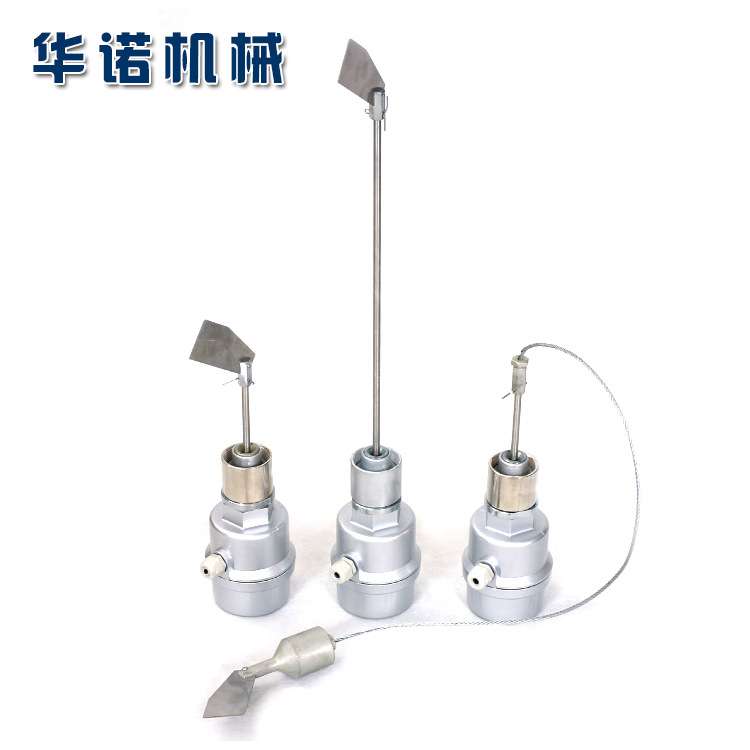 阻旋式料位控制器 料位计 物位开关