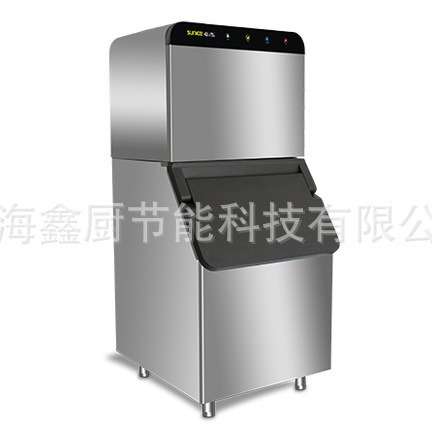 制冰机夏之雪GF80蓝光工作台方块冰36kg水吧咖啡茶饮店制冰机
