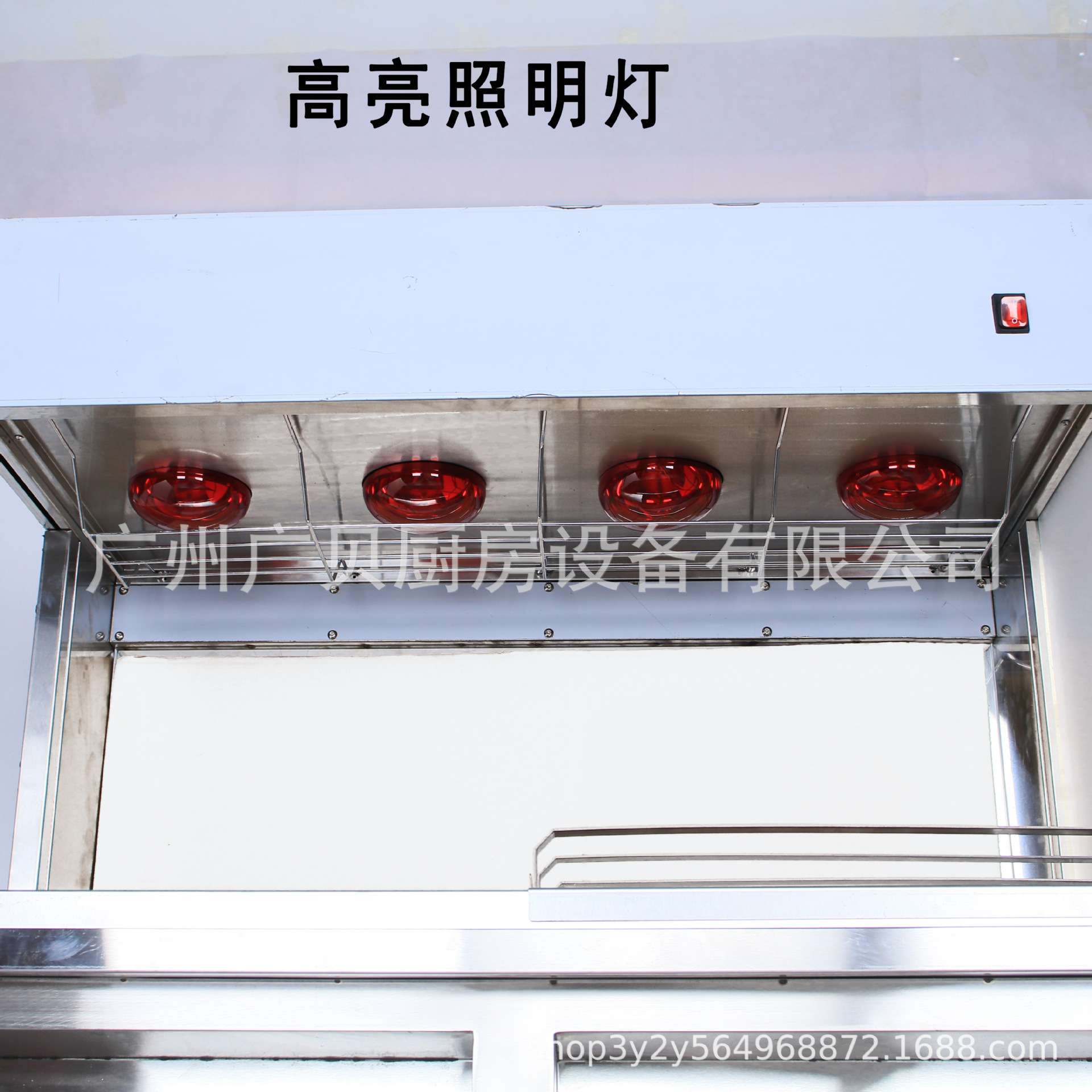 薯条工作站立式连柜不锈钢工作台保温柜展示柜台滤油机电加热