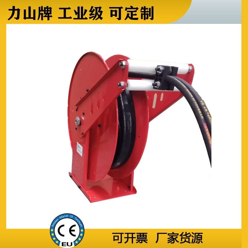 双路液压油管卷盘工业级盘管器伸缩橡胶卷盘软管高压胶管卷管器