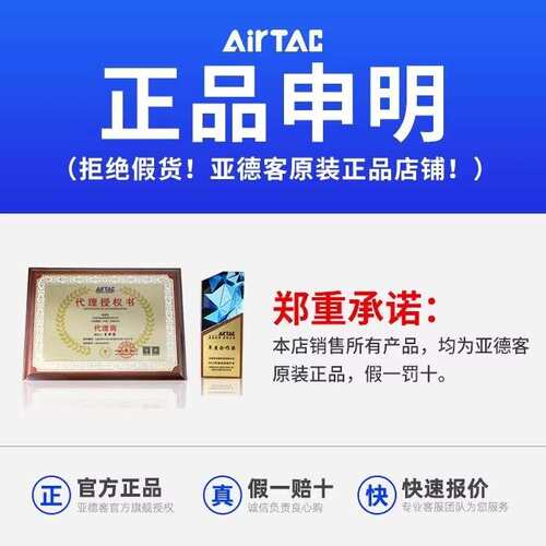 神威气动Snway 阻挡气缸 TWH3220K TWH3220KF 高精度大推力