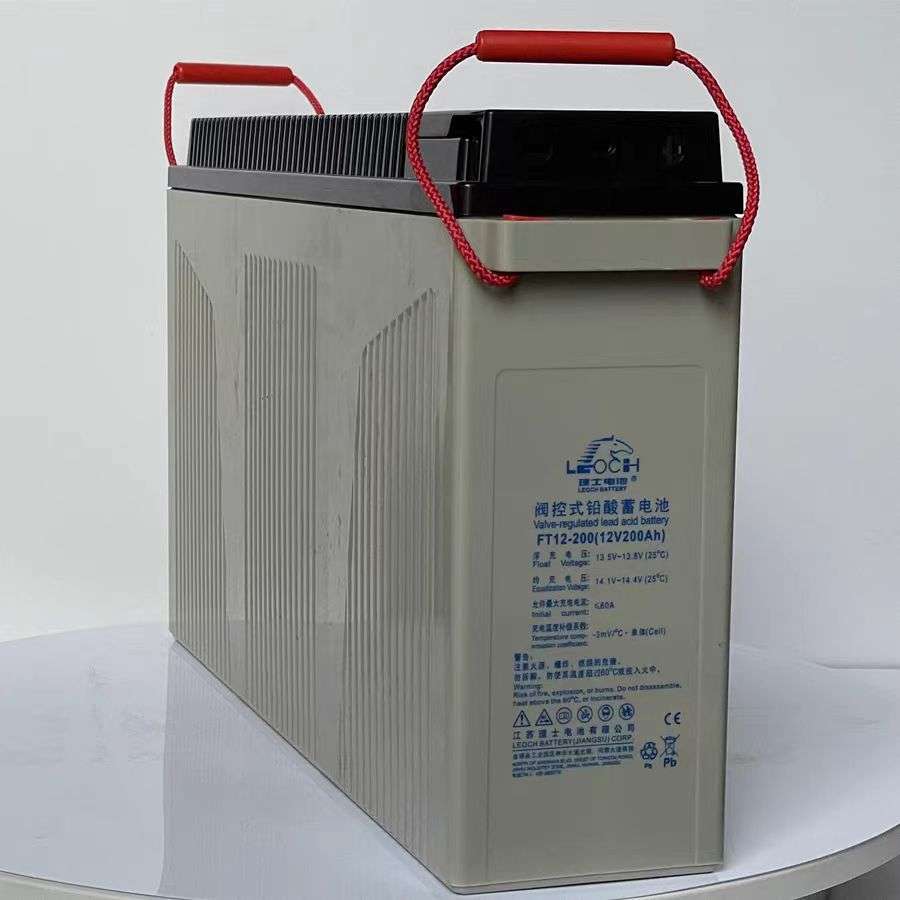 理士狭长型12V200AH铅酸免维护蓄电池FT12-200太阳能通讯机柜基站