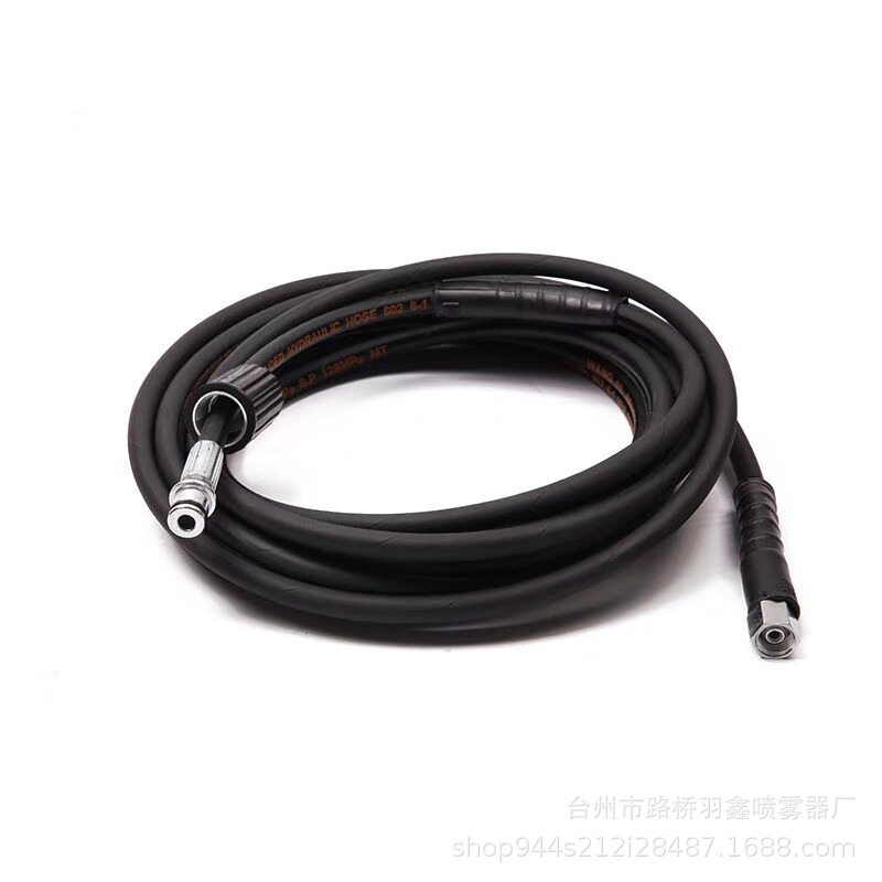 厂家直销手提清洗机高压管 帆布钢丝管 洗车机出水管14mm接口长8