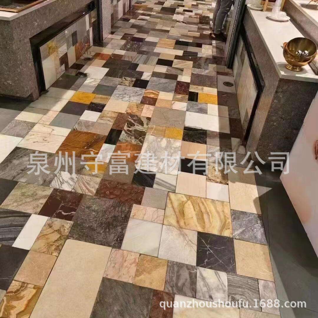 天然米黄大理石样板300*300白玉兰西班牙米黄石材边角料样品