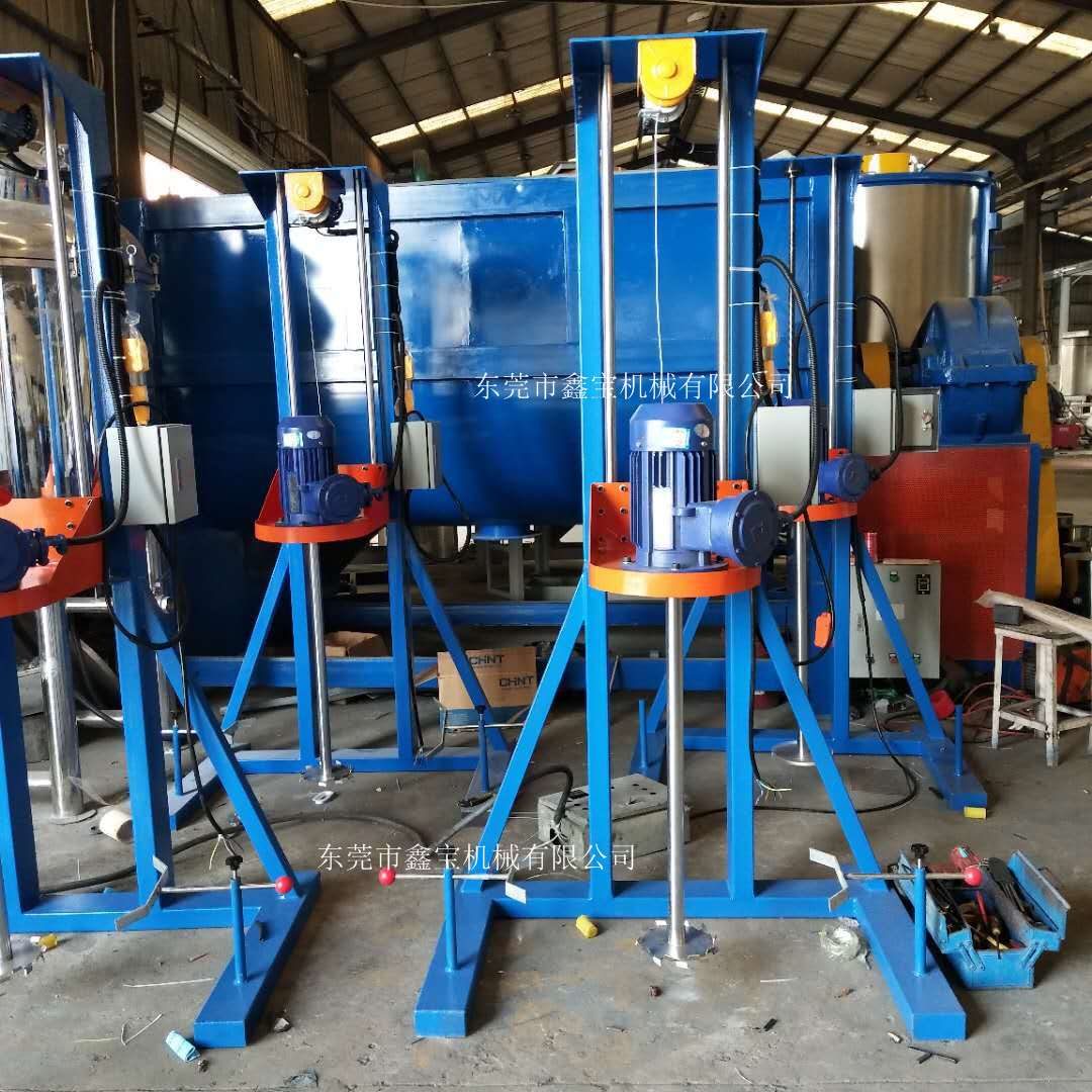 惠阳3KW高速液体分散机 乳胶漆 化工涂料搅拌机 小型分散机现货