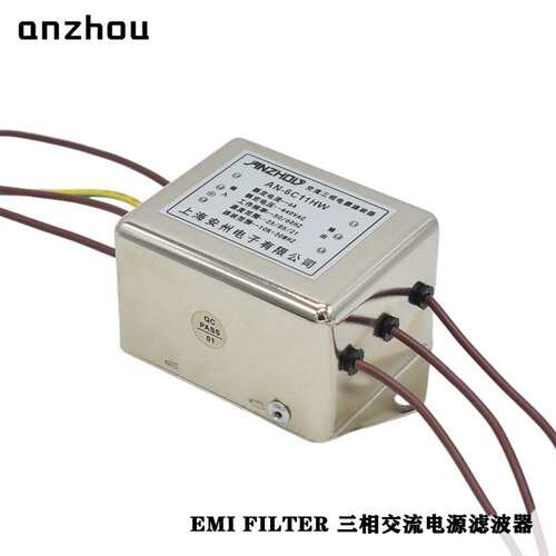 安州EMI FILTER/440V/380VAC三相6A电源滤波器DL-5EBX1/AN-6C11HW