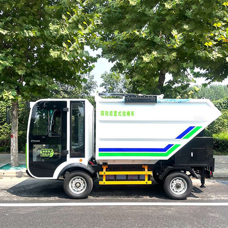 四轮挂桶式垃圾车中小型电动挂桶垃圾电动后挂桶垃圾车清洁机械