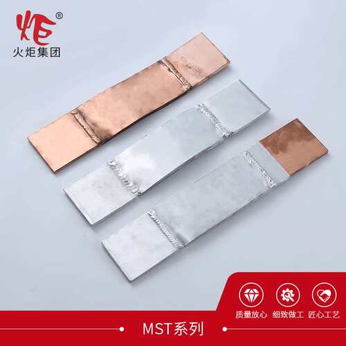 厂家直供铜带 MST软连接镀锡铜母线伸缩节电站金具变压器软连接